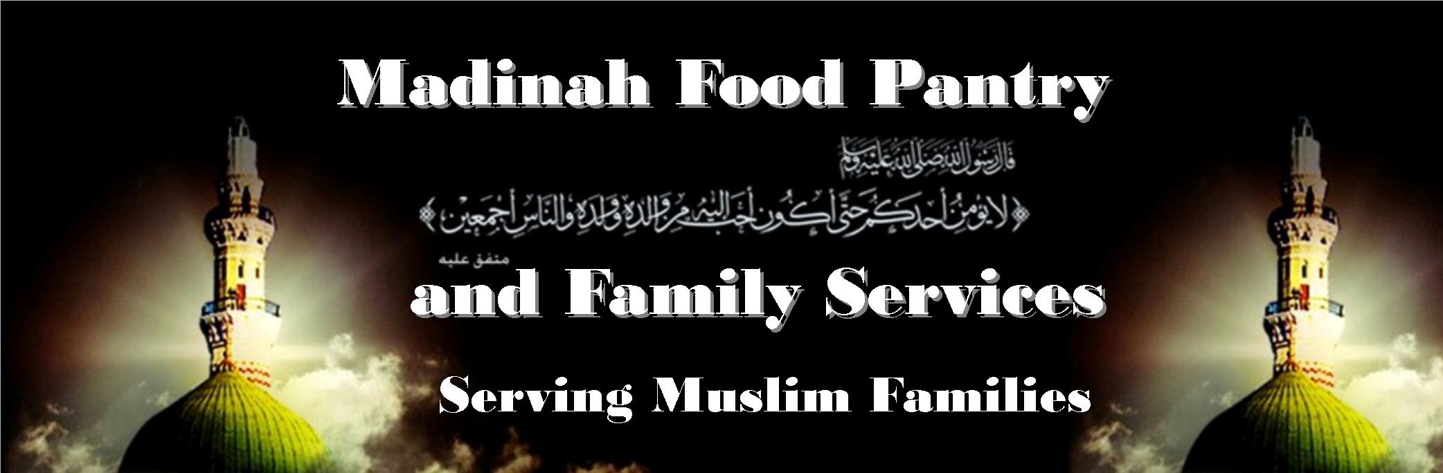 Madinah Food Pantry Inc.